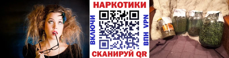 Где можно купить наркотики Усть-Илимск Канабис Альфа ПВП ГАШИШ