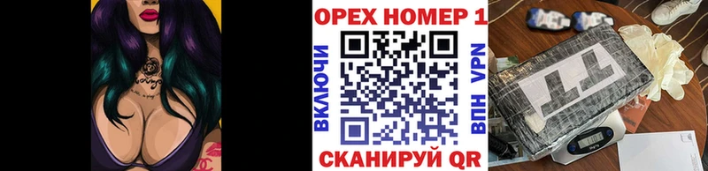Кокаин 97%  сколько стоит  Усть-Илимск 
