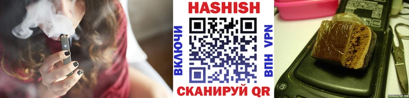 ГАШ 40% ТГК  Усть-Илимск 