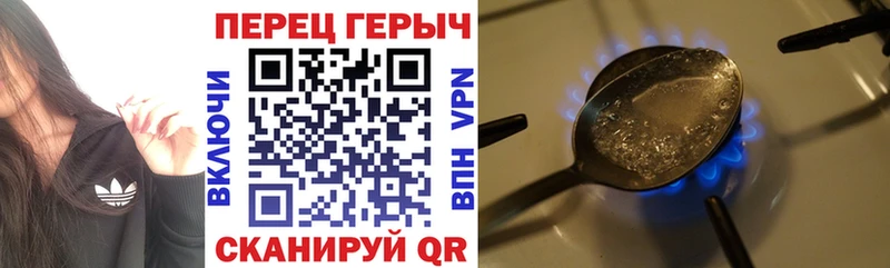 omg как войти  где купить наркоту  Усть-Илимск  ГЕРОИН Афган 