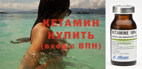 марки lsd Абаза