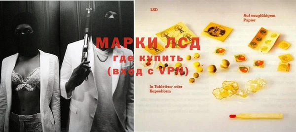 mdpv Абдулино