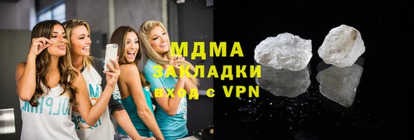 2c-b Алзамай