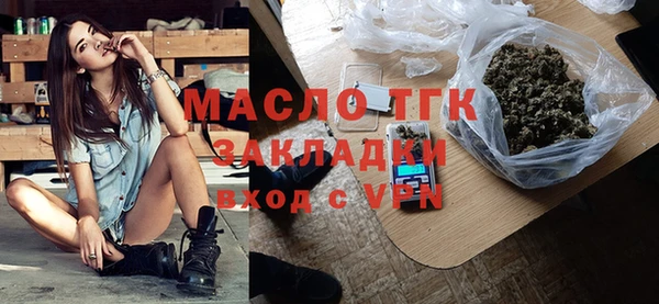 марки lsd Абаза