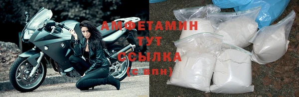 сатива Алексеевка