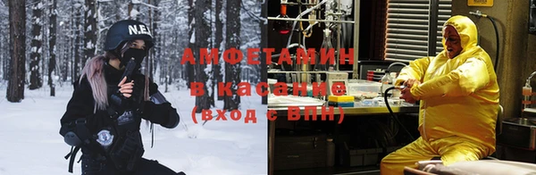 mdpv Абдулино