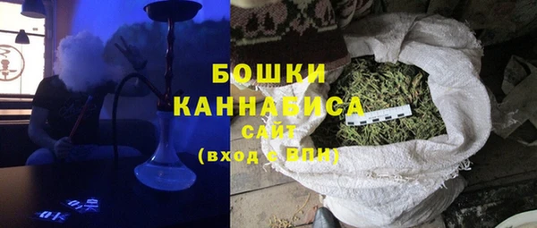 mdpv Абдулино