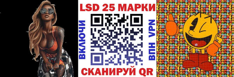 ОМГ ОМГ сайт  Усть-Илимск  Марки NBOMe 1500мкг  хочу наркоту 