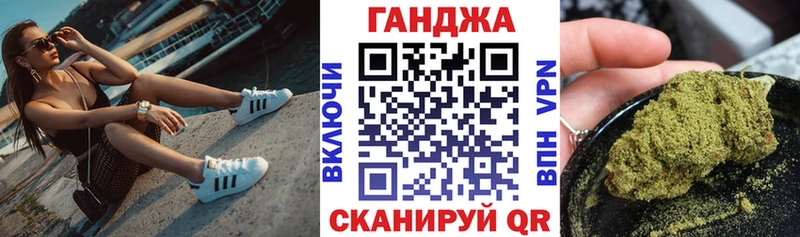 Каннабис SATIVA & INDICA  Усть-Илимск 